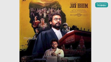 സൂര്യയ്ക്ക് പിന്തുണയുമായി കൂടുതൽ സിനിമാപ്രവർത്തകർ!