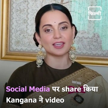 Kangana Ranaut Says Her Padma Shri Will ‘Shut Mouths Of A Lot Of People