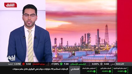 ...بهت المصادر إلى أن مثل هذه المفاوضات لم ...