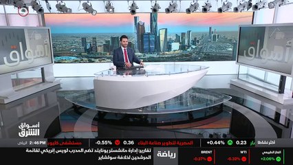 ...جديدة للمضي قدما لأن بناء عالم ذكي صحي و...