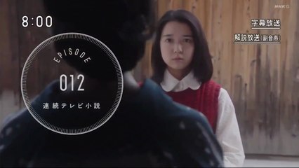 3weeks 「1942-1943」 EP012