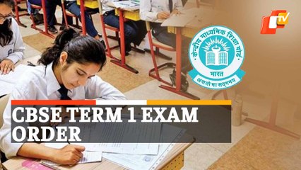 CBSE Hybrid Exams For Term 1: The Supreme Court Verdict Is Out