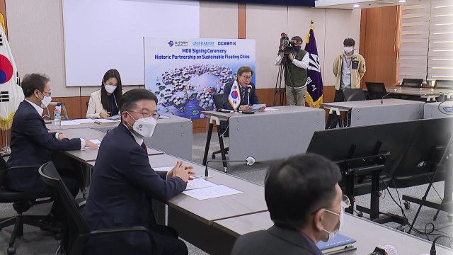 [부산] 부산시, '해상도시 시범모델 건설' 양해각서 체결 / YTN