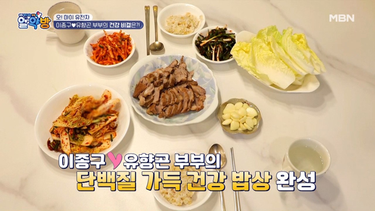 배추 겉절이엔 역시 수육! 직접 수확한 배추로 만든 건강 밥상☆