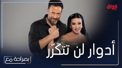 ماجد المصري يكشف عن دور كرهه جدا