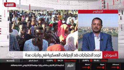 ...هذه المقابلة انك يعني لا تصدق . الأنباء ...