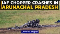 IAF helicopter Mi-17 crash-lands in eastern Arunachal Pradesh; 5 crew members safe | Oneindia News