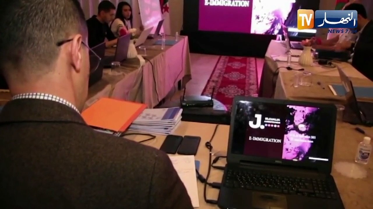 عين تموشنت el djalia assistance أول منصة رقمية...