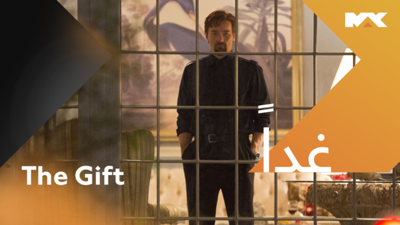 موعدكم مع الإثارة والغموض غداً الـــ 12:30 بعد منتصف الليل بتوقيت السعودية على MBCMAX