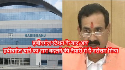 राहुल गांधी के बाद अब शशि थरूर ने समझाया हिन्दू और हिंदुत्व का फर्क, बांग्लादेश में लहराया पाकिस्तानी झंडा। Top News