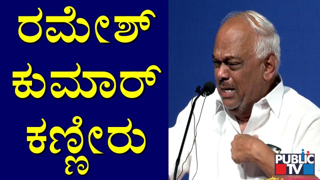 Ramesh Kumar Sheds Tears Speaking About Kasturba Gandhi