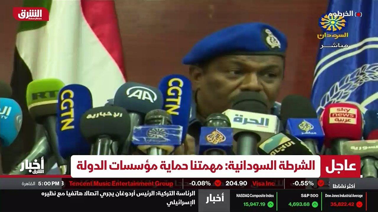 ...سبعة الأطفال في الاعداد...