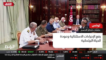 ...العام التونسي للشغل . لا بد أن نذكر الحو...