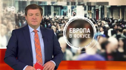 下载视频: Катастрофа с ковидом: Европу накрыла четвертая волна пандемии. Европа в фокусе