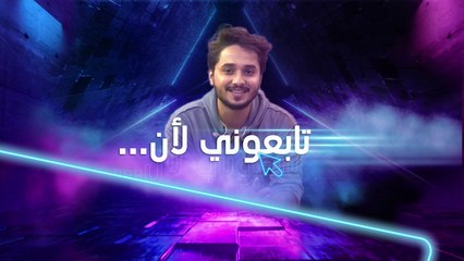 أسباب تخليك تتابع هيثم رافي على السوشيال ميديا