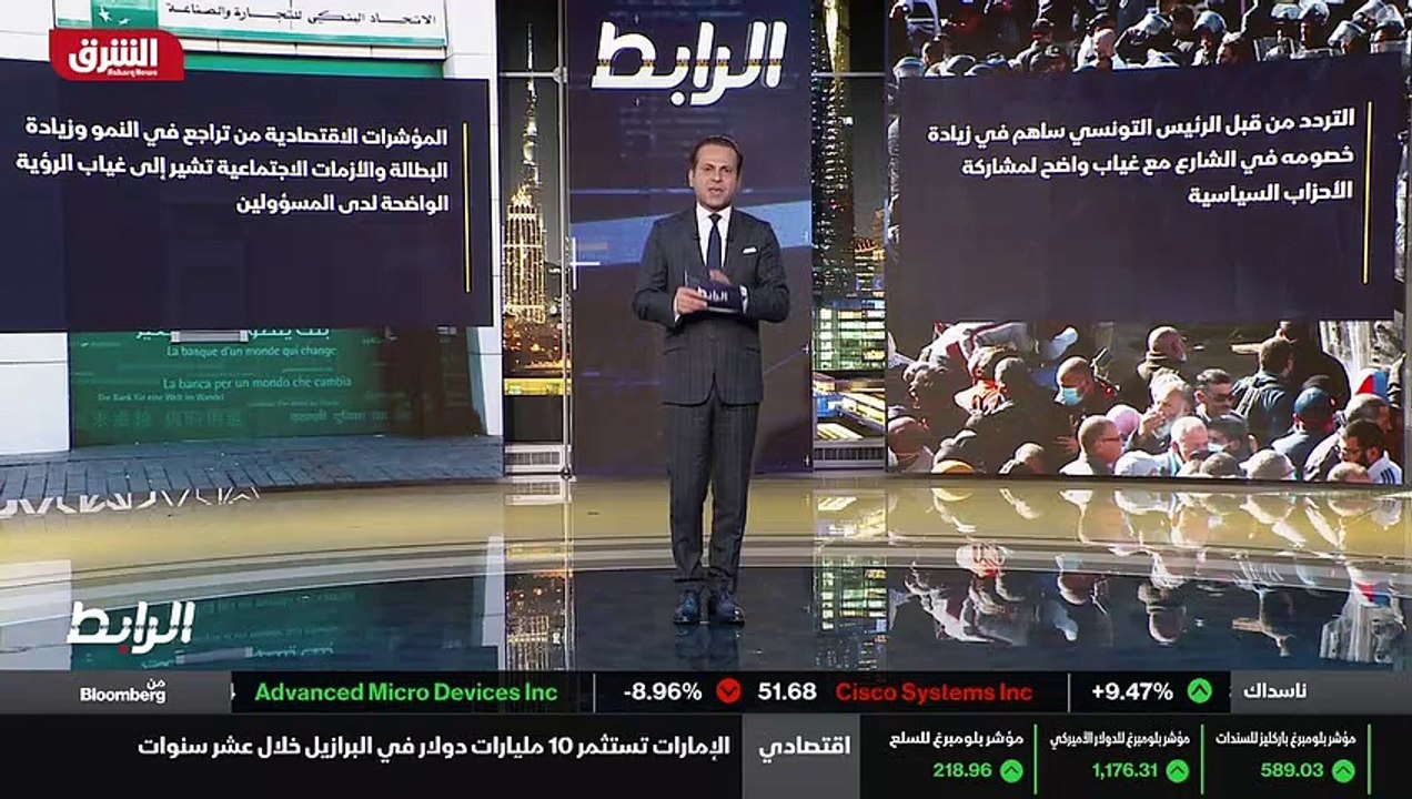...والازمات الاجتماعية تشير كلها الى غياب ا...