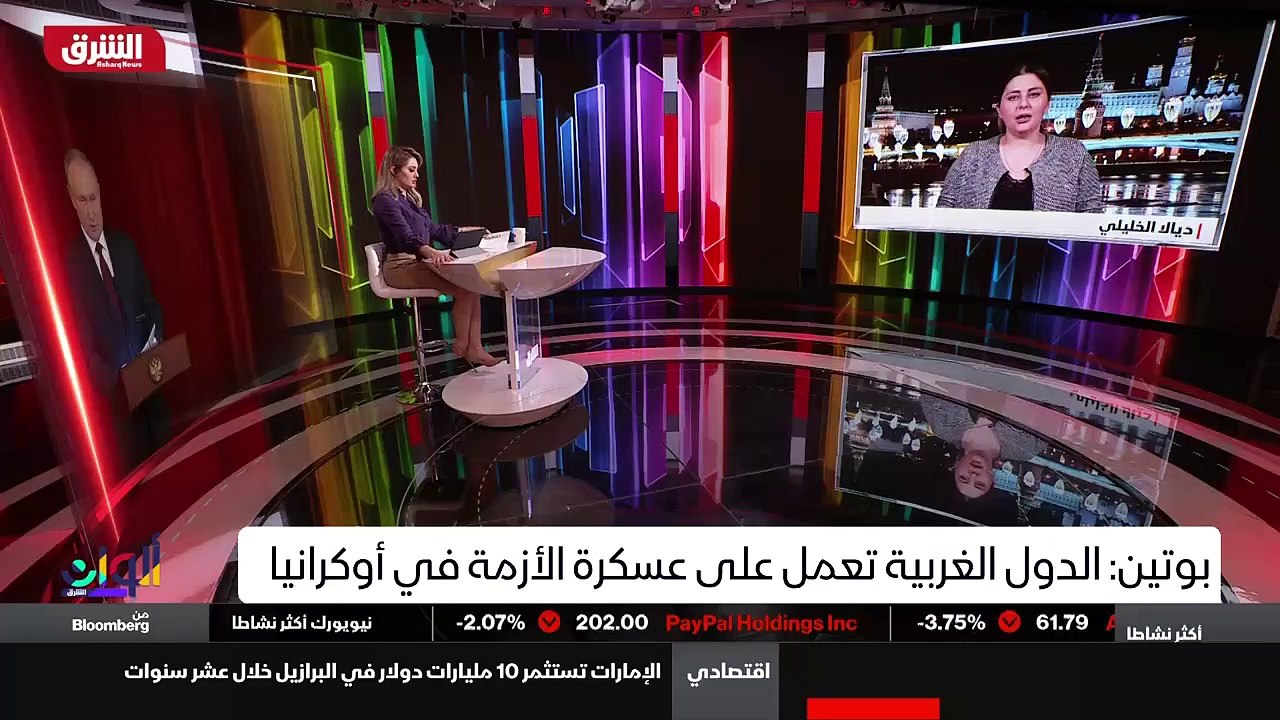 ...بوتين اتهم الغرب في ملفات عدة من بينها ا...