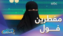 اكمل الجملة التالية: سريع زي......؟