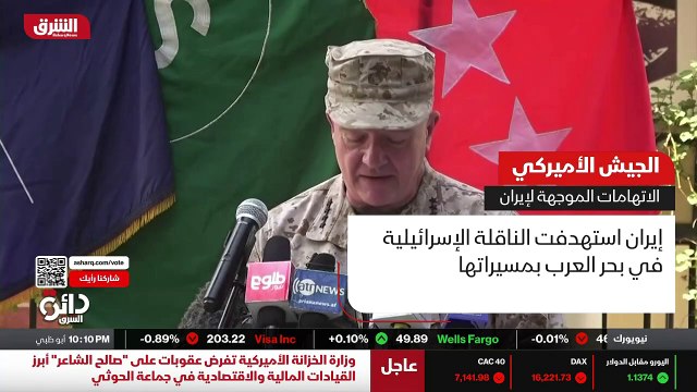 ...وعشرين كيلوغراما من اليورانيوم المخصب لص...