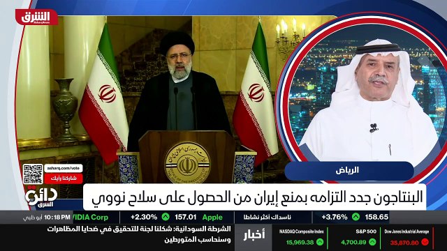 ...من اليورانيوم المخصب الذي وصل الى ستين ب...