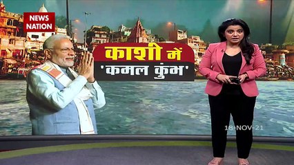 Khabar Cut To Cut : 'बीजेपी के चलो काशी अभियान' की सबसे एक्सलूसिव कवरेज