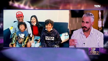 «الأب يعني سندك وضهرك في الدنيا».. شوف إياد نصار إزاي بيتعامل مع أولاده