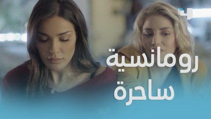 غمار الغانم يقدم اعتذاره لبيان بطريقة ساحرة