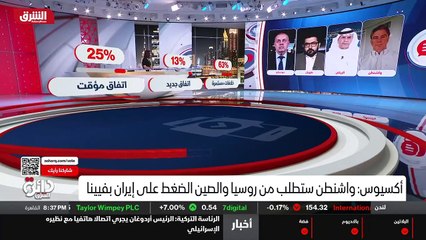 ...المخضرم ، وأيضا لا نستطيع أن نتكهن وأن ن...