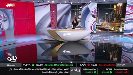 ...لم ترها من قبل...