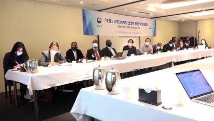 Zoro Bi Ballo présente la vision de la Côte d’Ivoire en matière de lutte contre la corruption