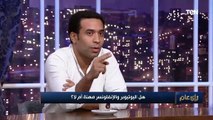 الناقد عمرو شاهين: اليوتيوبر في موقف أصعب من ممثل المسرح لأن ردود الفعل عليه بتبقى في وقتها