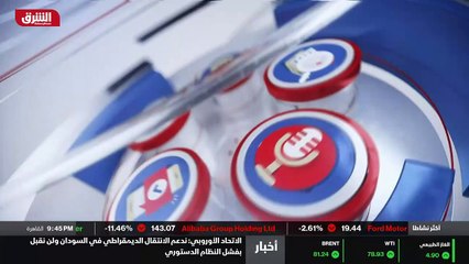 ...اعمال عنف أوسع في هذه الدولة المتعددة ال...