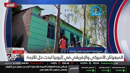 ...أقول أنه في هذه المرحلة لا يمكننا أن نست...