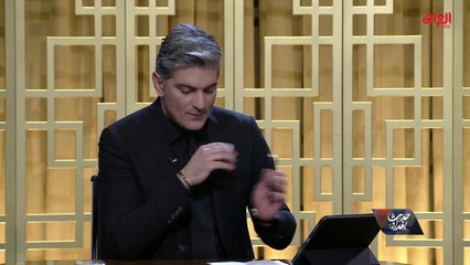 كيف يمكن لأطفال العراق مواصلة التعليم.. تحليل خاص من ممثلة اليونيسف بالعراق