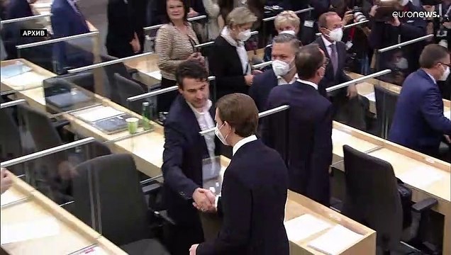 Парламент Австрии разрешил судить бывшего канцлера Себастьяна Курца