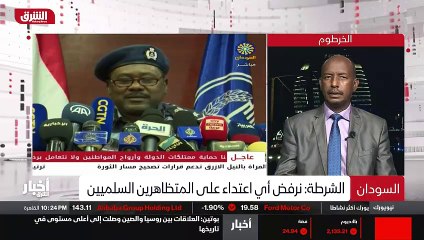 ...تحدثت عن اربعة عشر قتيل ، الشرطة تحدثت ع...