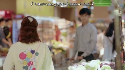 مسلسل حلو حلو الحلقة 19