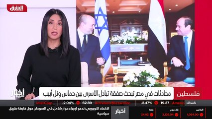 ...هل والديمقراطي وجه انتقادات لاذعة للحوثي...