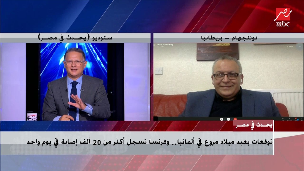 أستاذ مناعة بجامعة نوتنجهام يشرح خطورة عدم التطعيم ضد لقاح كورونا