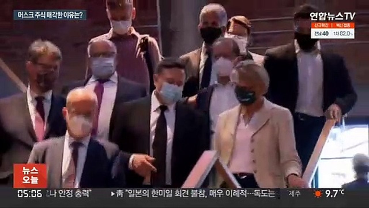 머스크, 세금 납부액 3배 주식 매각…주가 하락 베팅?