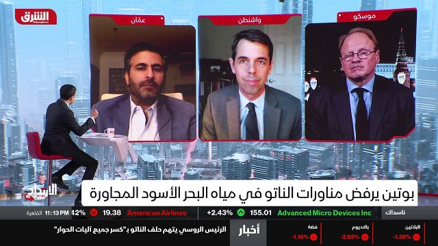 ...اللاعب الاضافي الصين لأن الصين وروسيا تز...