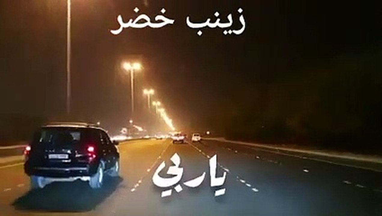 على باب الكريم