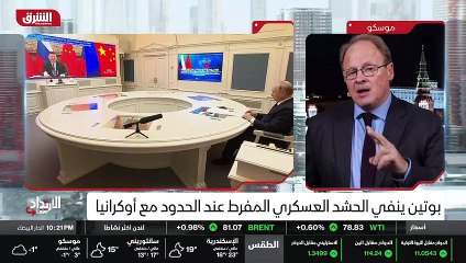 ...وأريد أن أعقب قبل كل شيء لو سمحتم لي على...