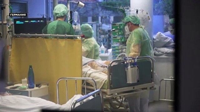 Германия и Австрия ужесточают антиковидные ограничения