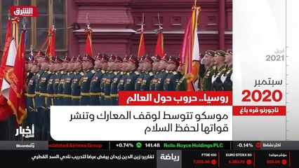 ...غربية طالت موسكو مفادها أنها ترسل مجموعة...