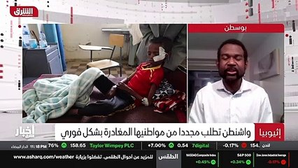 ...شعب الطريقة السلمية ولكن نتحدث عن المفاو...