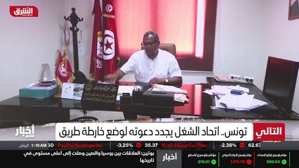 ...وصول اليه ، وأعني بذلك وقف اطلاق النار و...