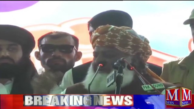 PDM Chairman Moulana Fazal UR Rehman First Speech After Defat in Parliment _ PDM Latest News