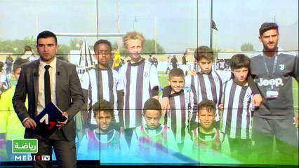 سبور تايم: الخميس 18 نونبر 2021 - 18/11/2021