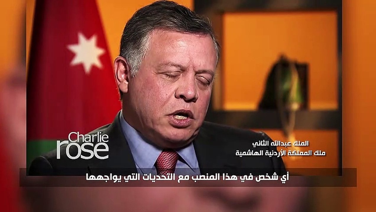 "التحدى.. شهادات بعيون الآخرين".. ماذا قال عاهل الأردن عن إنجازات الرئيس السيسي